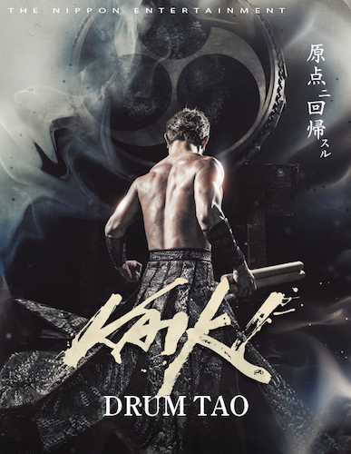 DRUM TAO
