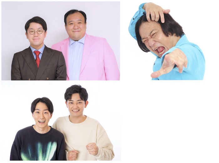 敬和学園⼤学 「敬和祭2025」