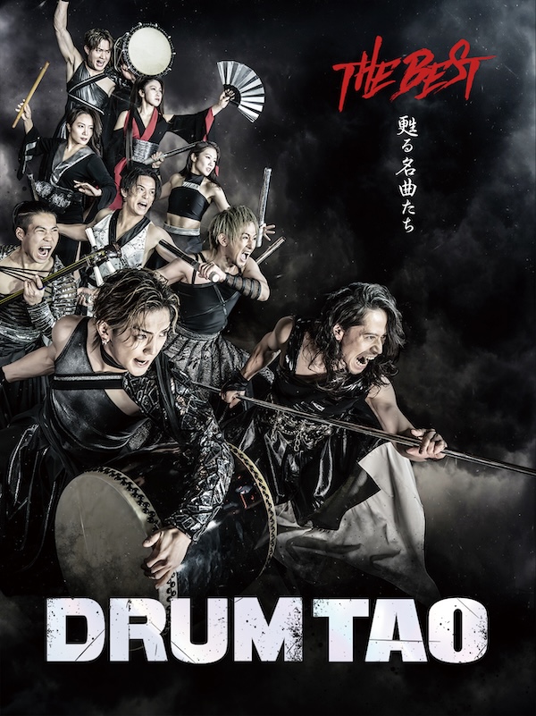 DRUM TAO 2026「THE BEST」